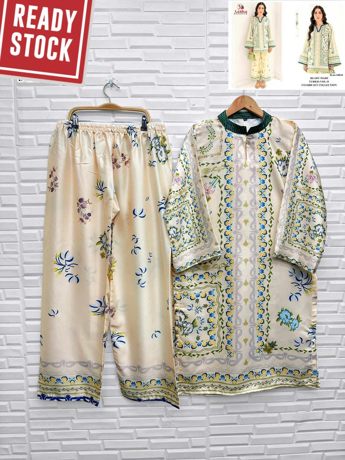 Code 1128 Printed Silk cordset