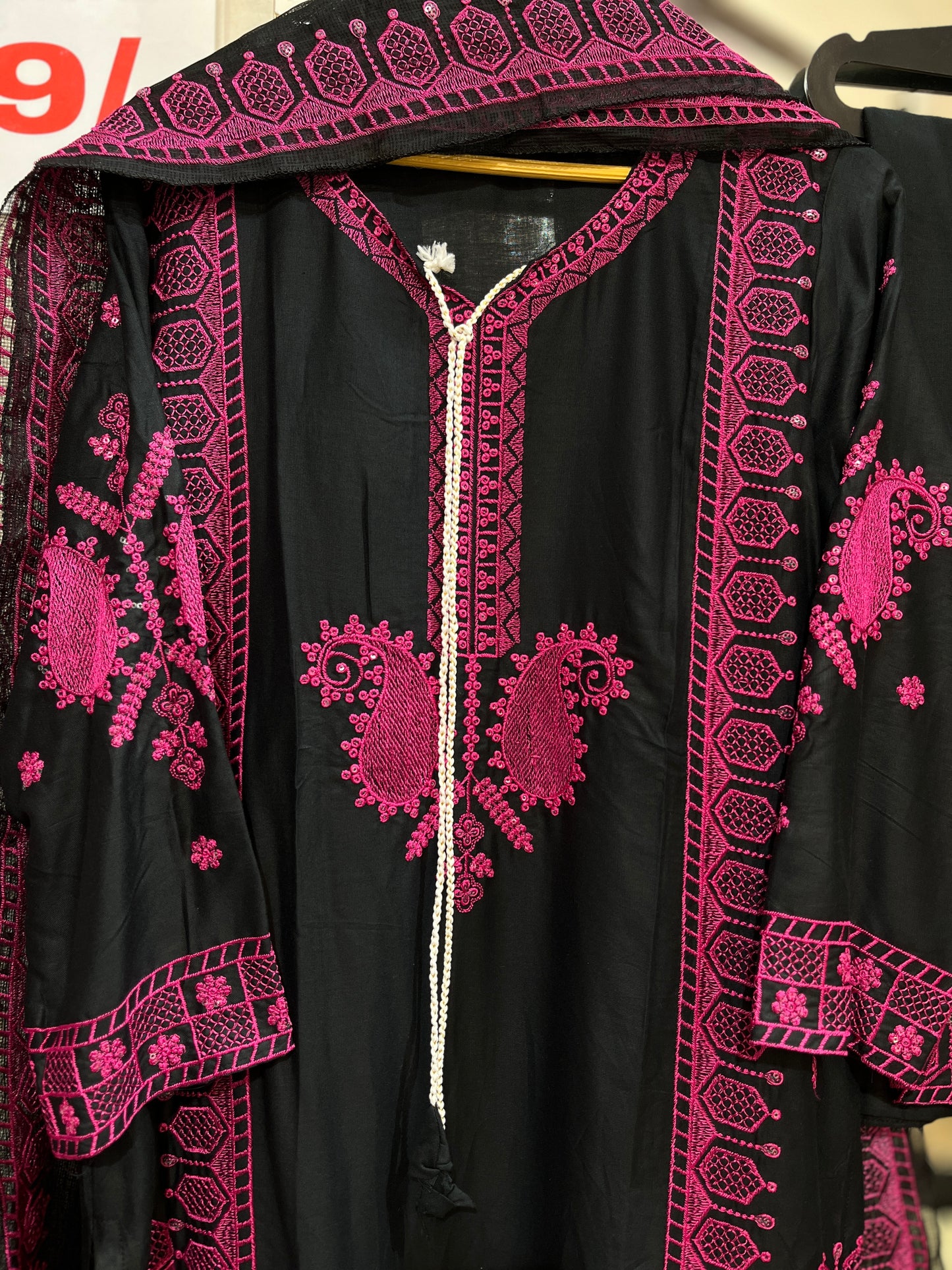 Code - 1119