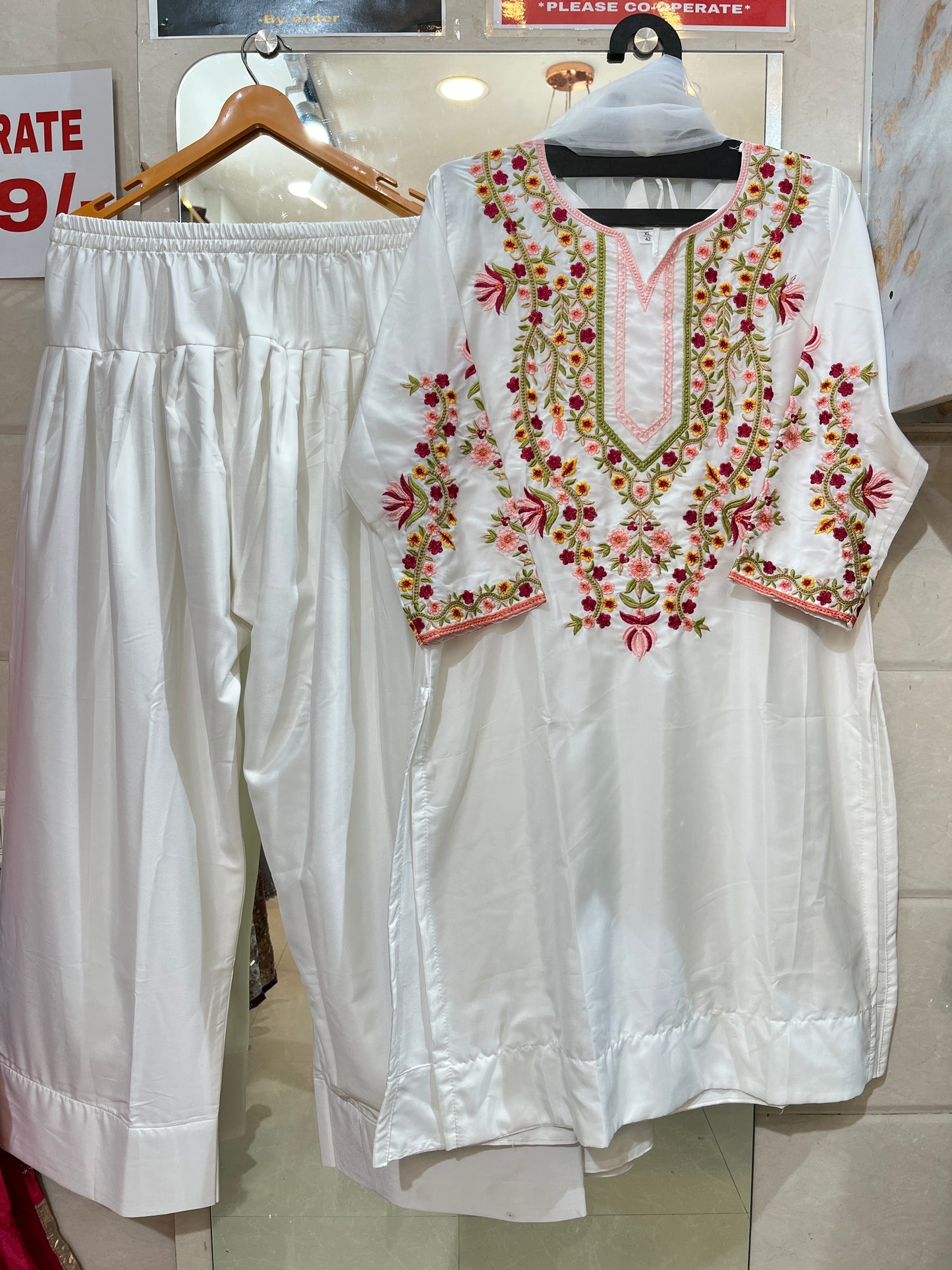 Code - 1114 Farshi shalwar