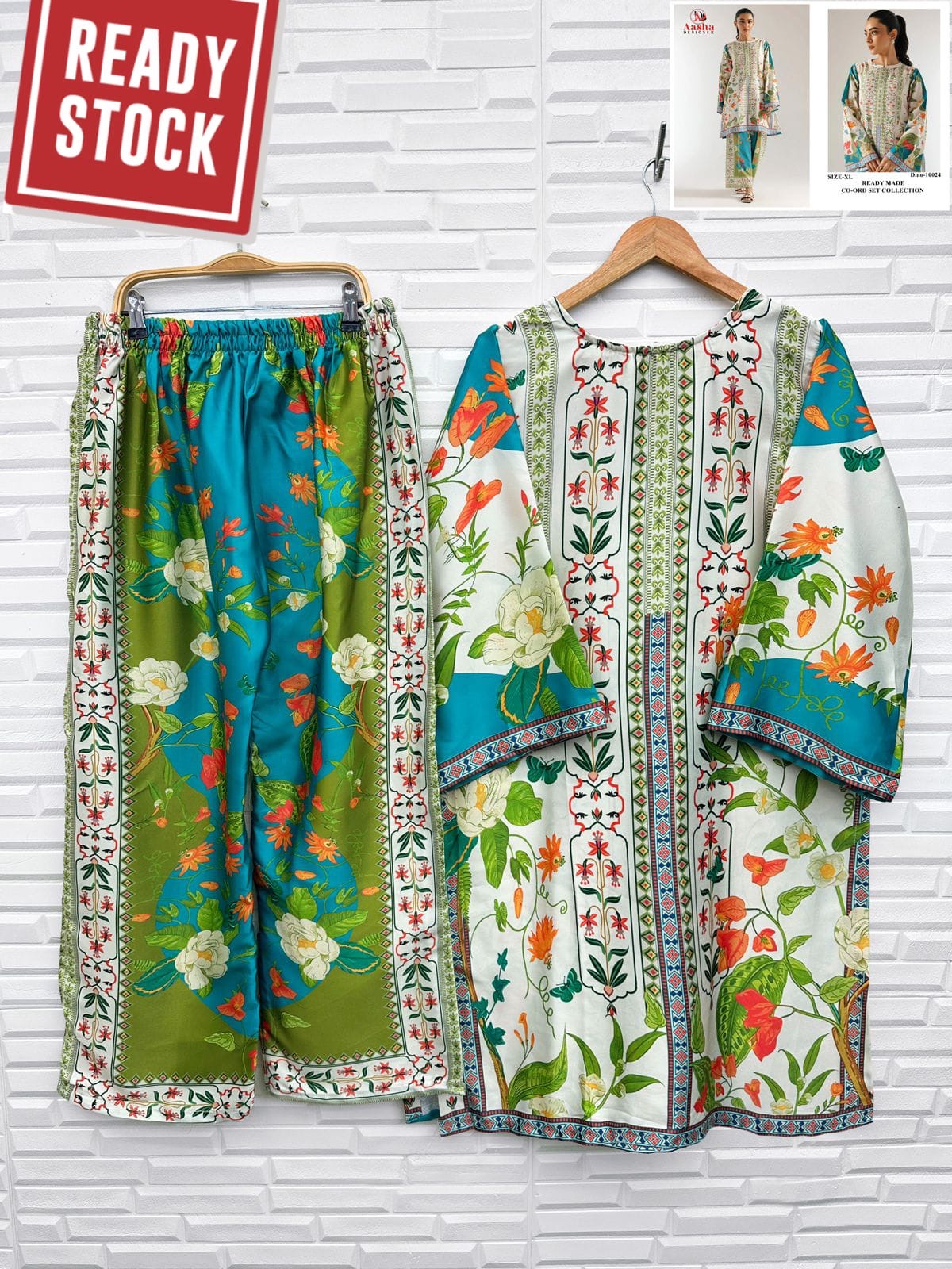 Code - 1128 Printed Silk cordset