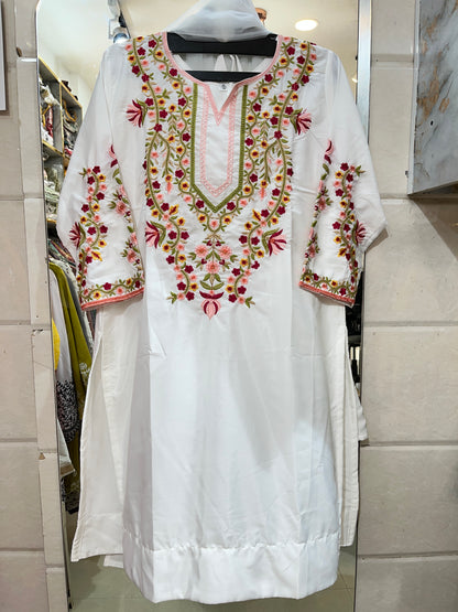 Code - 1114 Farshi shalwar