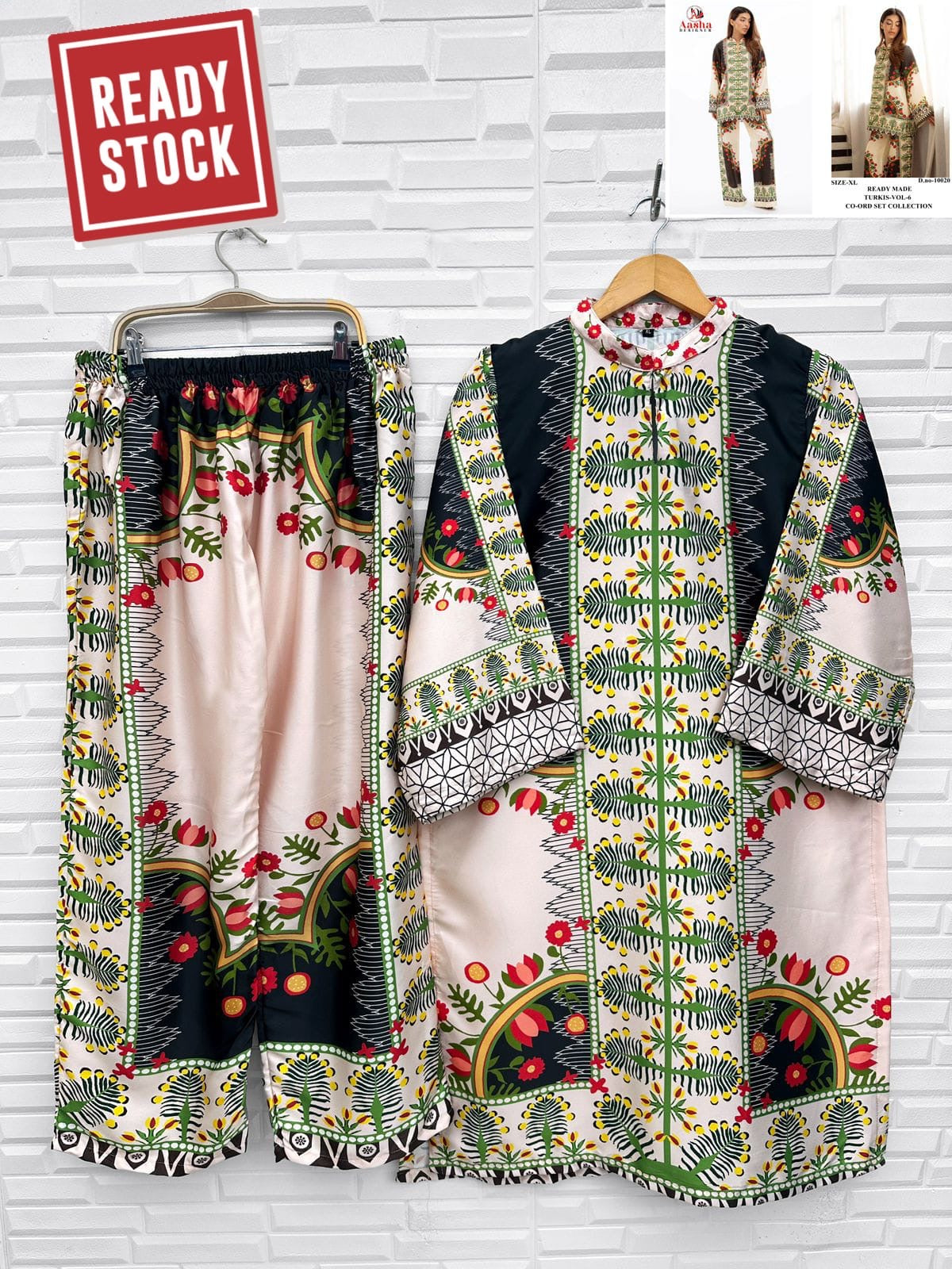 Code 1128 Printed silk Cordsets