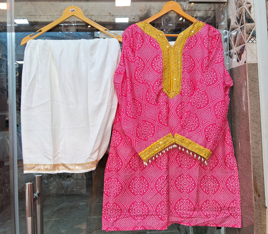 Code-1190 farshi style Cords