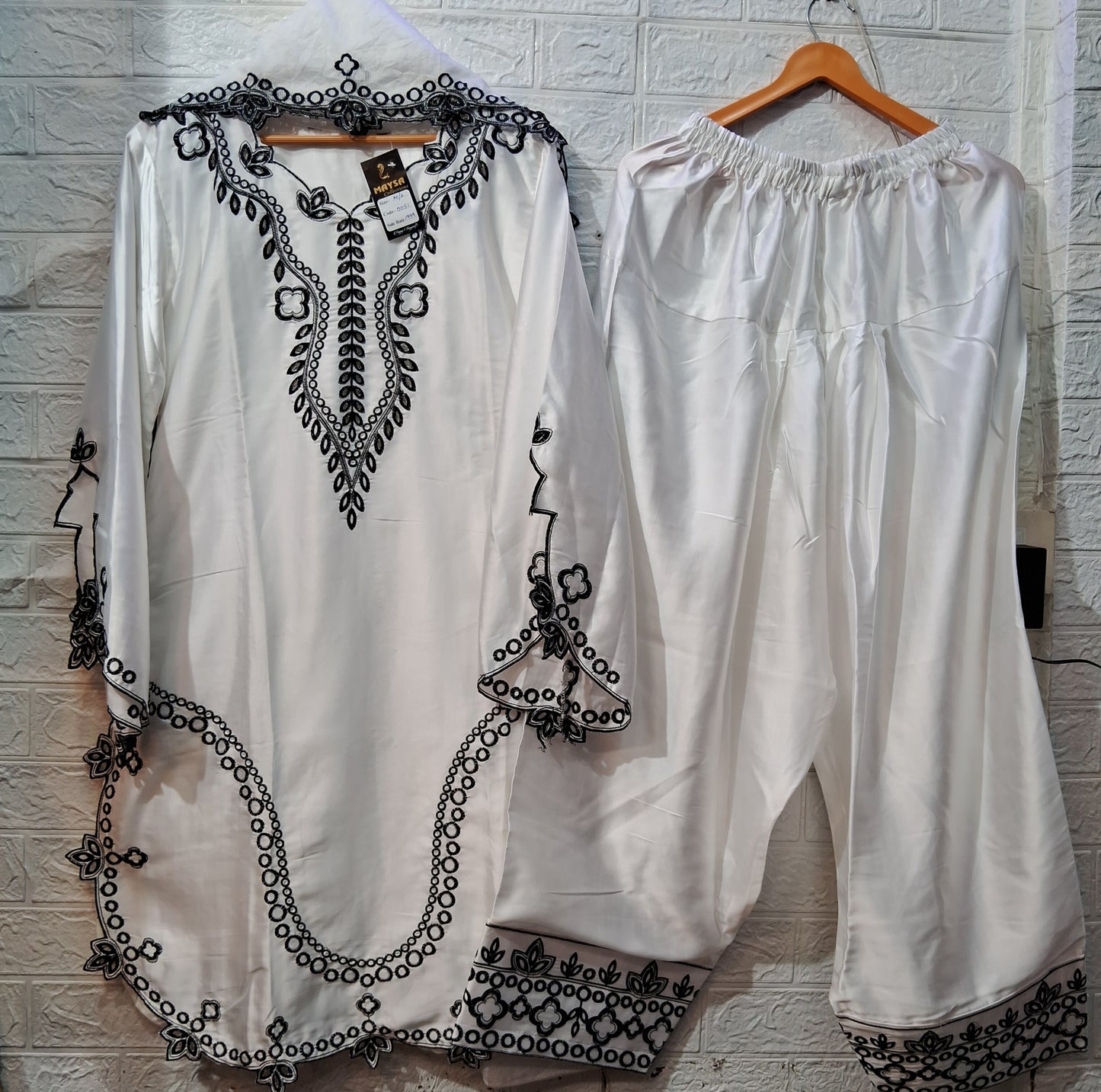 Code - 1137 Farshi salwar
