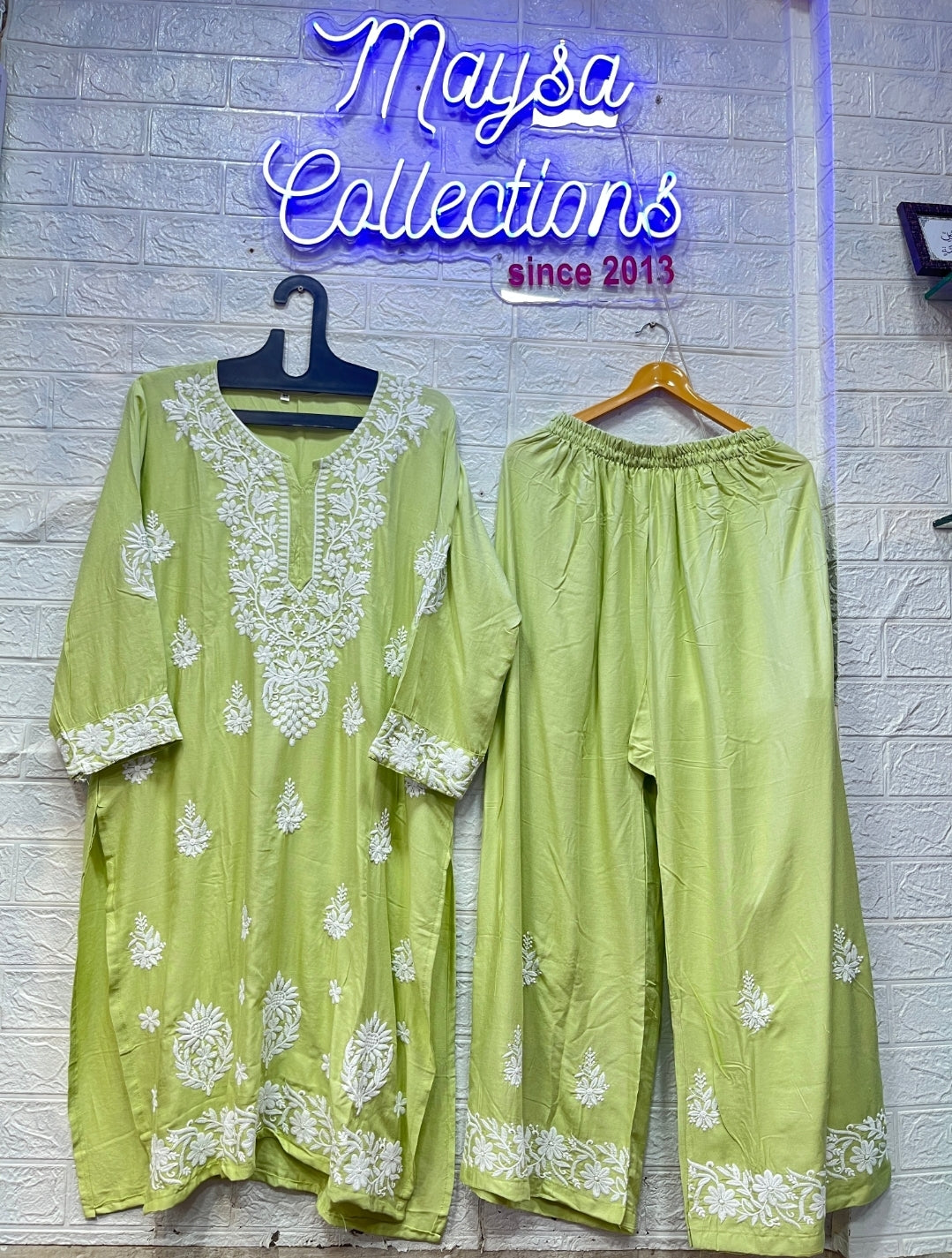 Code - 1138