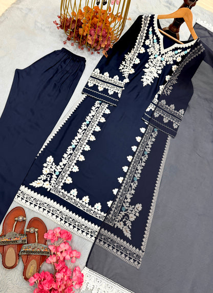 Code- 1184
