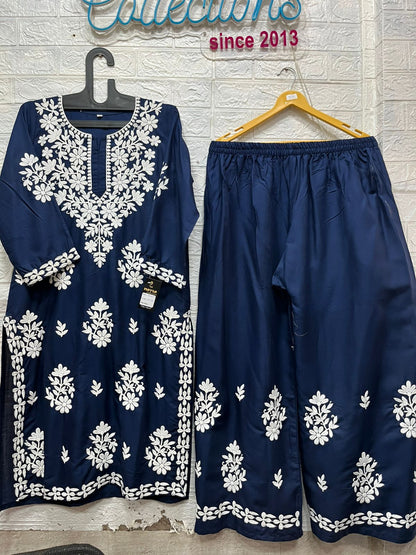 Code - 1138