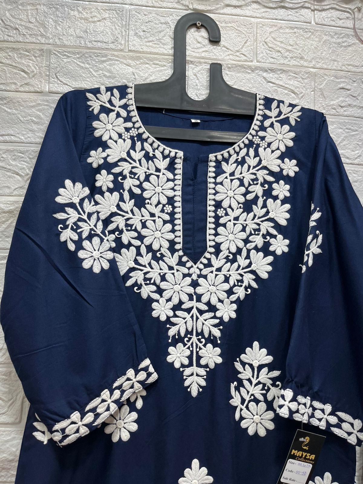 Code - 1138