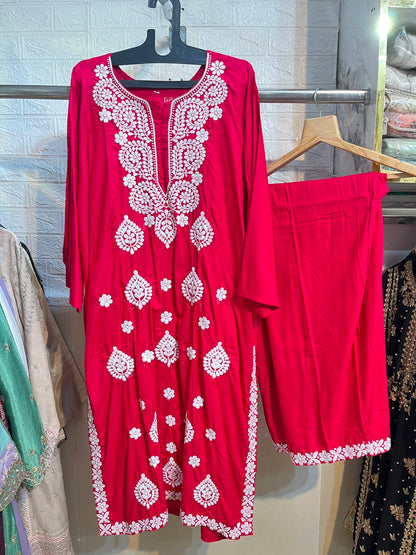 Code-1173