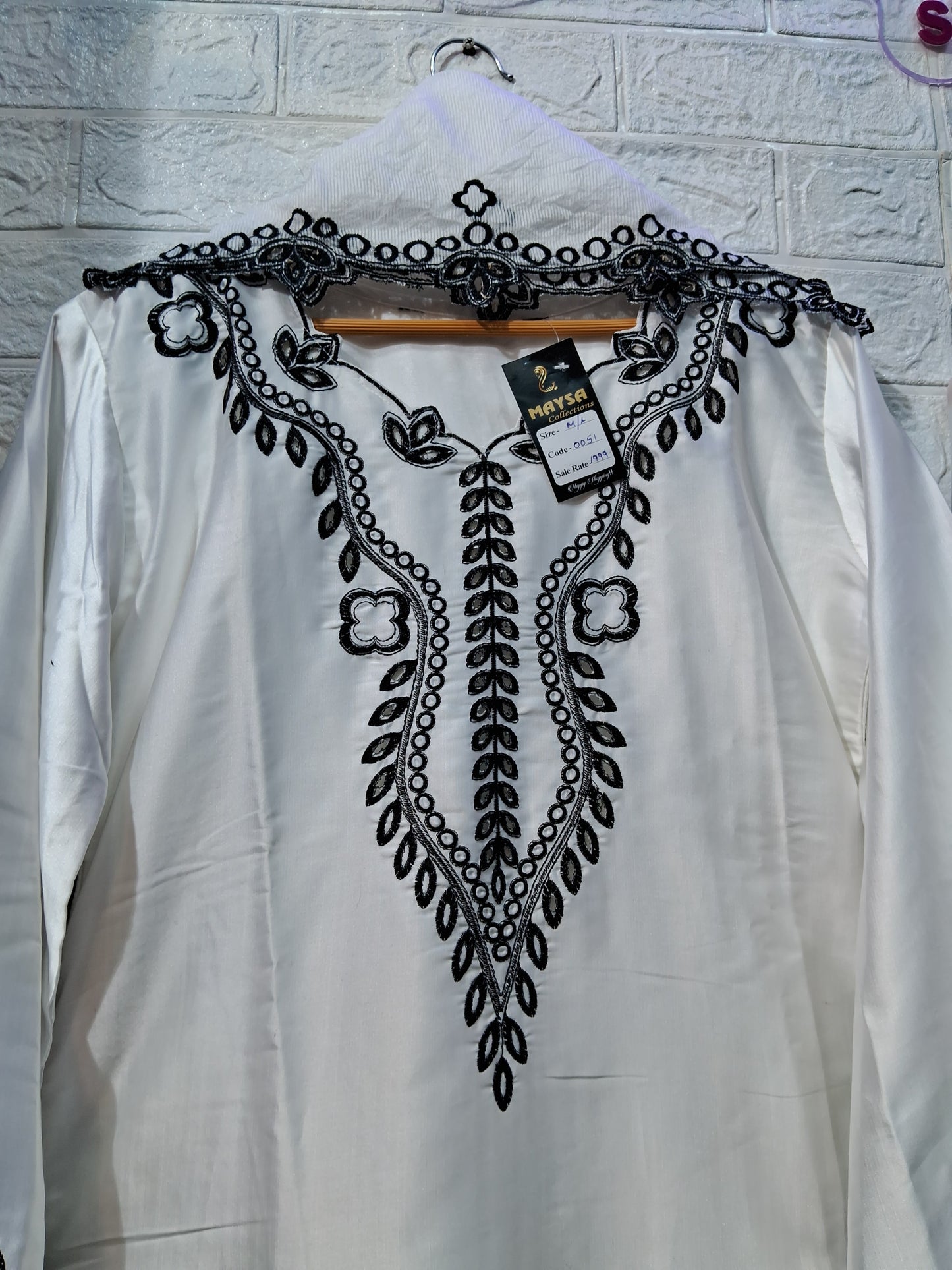 Code - 1137 Farshi salwar